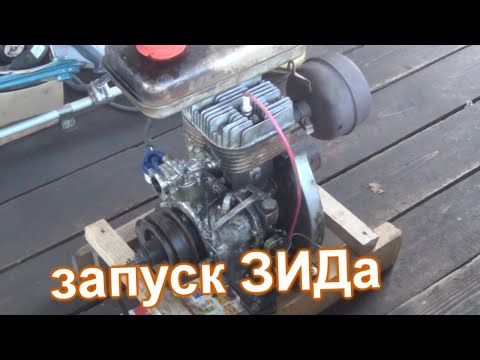Видео: ЗИД УМЗ ремонт и запуск