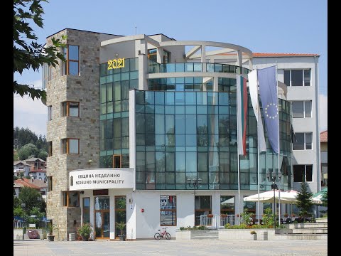 Видео: ПЪТУВАНЕ ИЗ ЗАПАДНИТЕ РОДОПИ /част 24/. НЕДЕЛИНО