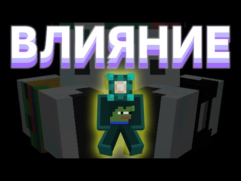 Видео: ТЫ ВАЖЕН ДЛЯ ВСЕХ | PepeLand 9 серия 1
