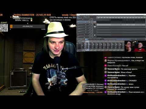 Видео: СМОТРИМ: А что там у них?! Rammstein - Du Hast