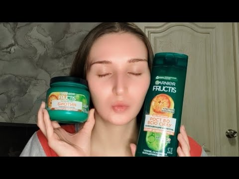 Видео: АСМР🧴Уход за волосами на месяц ноябрь🍂🍁