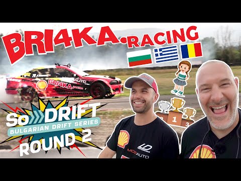 Видео: Е НАБИХА ни и то ЯКООО! SoDrift Round 2 | Bri4ka Racing