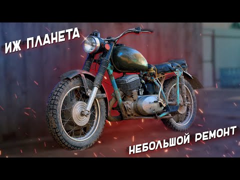 Видео: ИЖ ПЛАНЕТА ИЗ ХЛАМА ЧИСТКА КАРБЮРАТОРА РЕМОНТ КРЫШКИ ГЕНЕРАТОРА