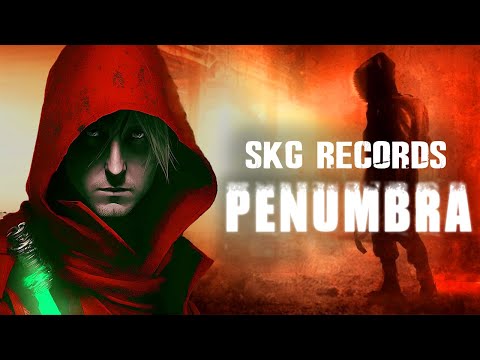 Видео: SKG Records - ПЕНУМБРА (Official Music Video)