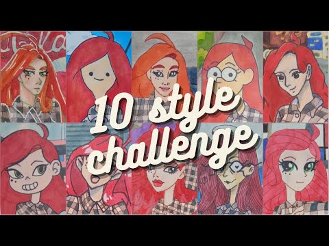 Видео: 10 стилів челендж | STYLE CHALLENGE | speedpaint