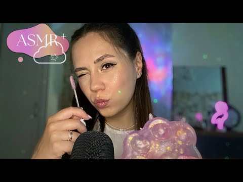 Видео: ASMR | асмр щеточка | липкие звуки рта  🪥