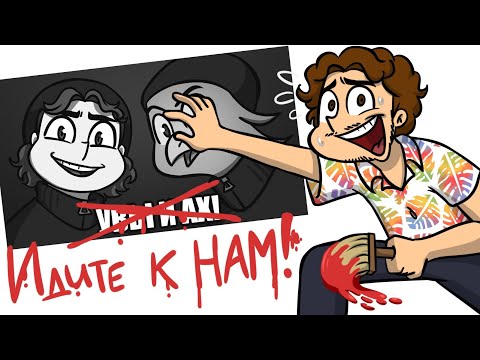 Видео: Добро пожаловать на студию Феникс!