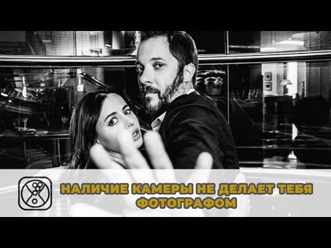 Видео: Валентин Блох: путь фотографа