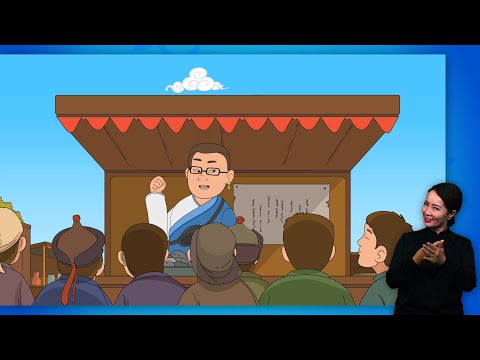 Видео: Munkh Tunkh - Full episode 8 | Season 1 - Sign language | Мөнх Тунх 8-р анги - Дохионы хэлтэй