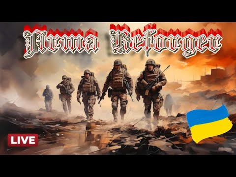 Видео: Arma Reforger: Справжній симулятор війни (LIVE) 4К