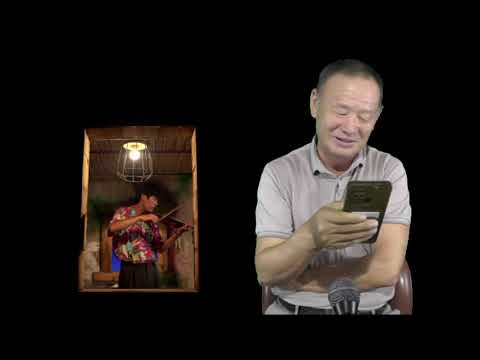 Видео: Тиричилик