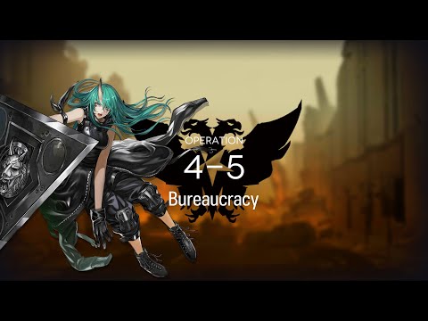 Видео: Arknights | Сюжет на Русском - Bureaucracy (4-5)