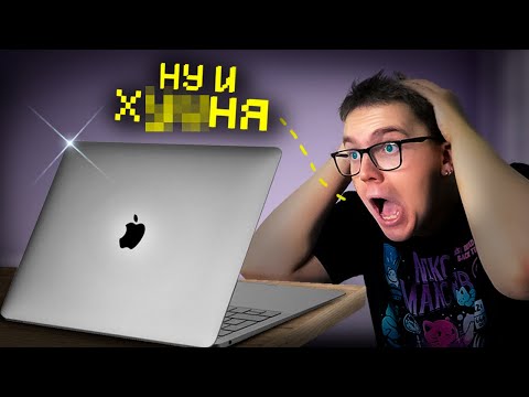 Видео: как я выбирал ноутбук I macbook m1 в 2025