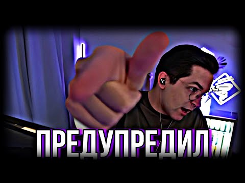 Видео: ПОЧЕМУ РЕКРЕНТ НЕ ВЫХОДИТ НА УЛИЦУ