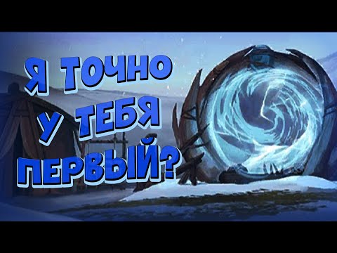 Видео: 15 фрагов в одной норе.. (18СБ). - Frostborn: Coop Survival