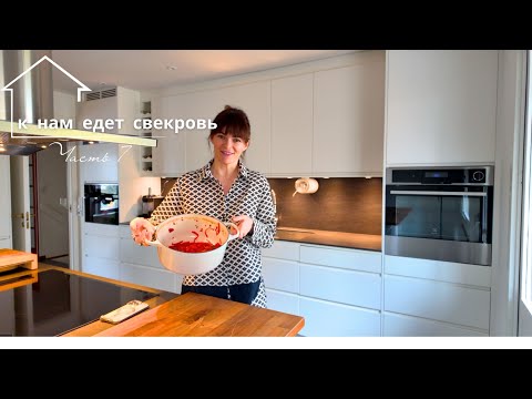 Видео: Пора переезжать - соседи поздоровались