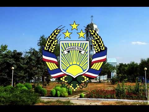 Видео: Оф чадыр чадырым,of çadır çadırım (Gagauz muzikasi) (Chadyr-lunga)Гагаузская песня о Чадыр-Лунге