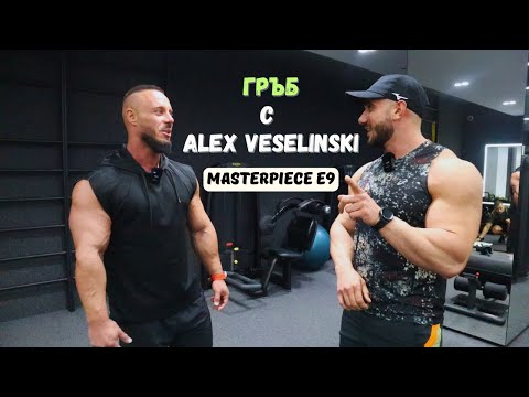 Видео: КАРДИОТО Е "ВРЕДНО" ?