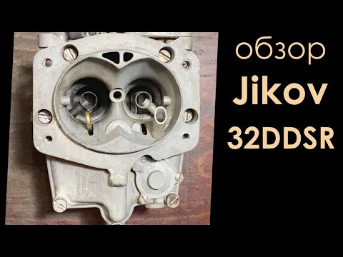 Видео: JIKOV 32 DDSR спортивный карбюратор Skoda 110R