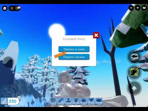 Видео: обзор на робо птицу 