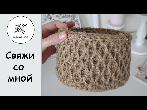 Видео: 🔥ПОТРЯСАЮЩЕ красивый  ПЛОТНЫЙ 🤗 узор крючком