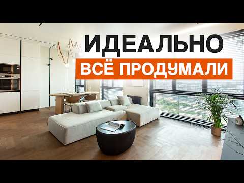 Видео: Обзор квартиры 100 м²: современный дизайн и вид на всю Москву!