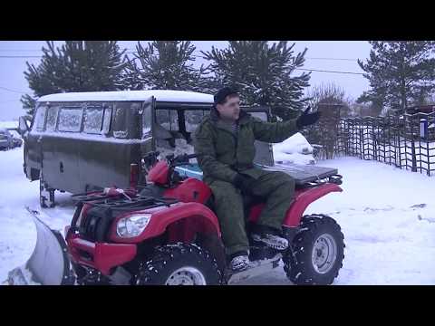 Видео: Квадроцикл - это не игрушка для толстосумов