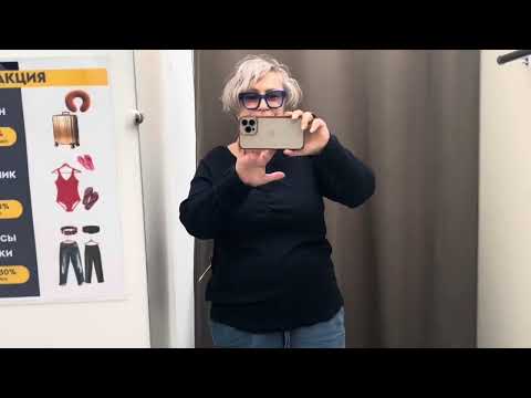 Видео: Секонд. Second. Мода главной улицы