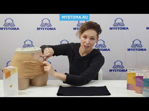 Видео: Универсальные пояса для стомированных. Видеообзор от бренда IRII.