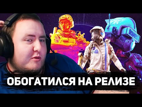 Видео: ЛАМЫЧ ПРОБУЕТ РЕЛИЗ ARC RAIDERS (+ Recrent, Ubica)