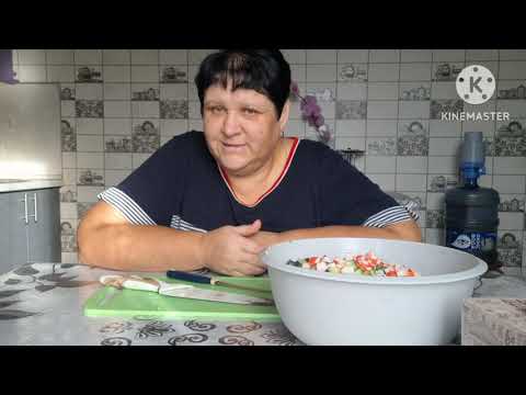 Видео: Вкусный салат#получила травму#нужен ваш совет.