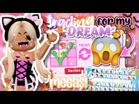 Видео: ТОРГУЮ ЗА МЕГАГЕРМЫ МЕЧТЫ В Adopt Me!🦔🧣|| Nightxstxrs