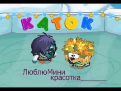 Видео: Шарарам - 10 лет спустя.