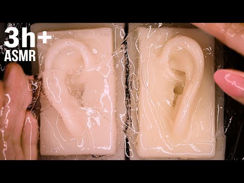 Видео: [Коллекционное издание] ASMR 3 часа непрерывного массажа ушей [No Talking, role play, acmp]