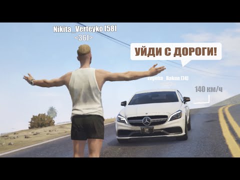 Видео: ДОРОЖНАЯ РУЛЕТКА #3