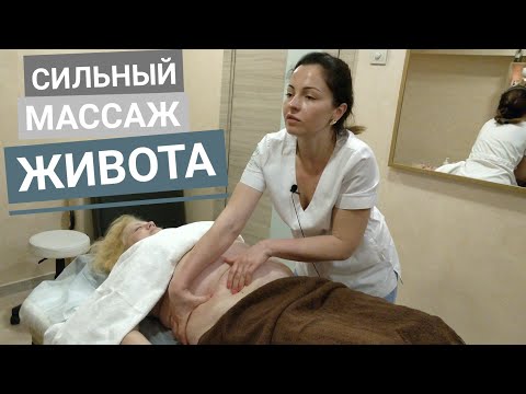 Видео: МАССАЖ ЖИВОТА ДЛЯ ПОХУДЕНИЯ / Massage belly slimming