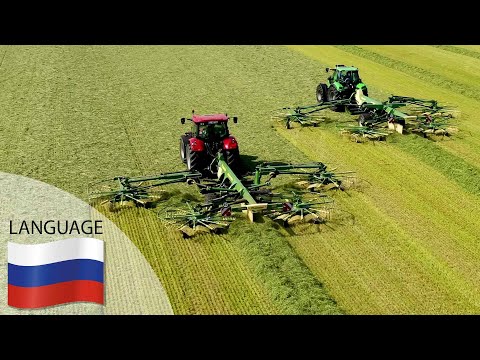 Видео: Swadro TC1250 /TC 1370 – KRONE Четырехроторные валкователи