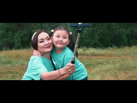 Видео: Mongolooroo ayalay Busgui yurtunts МОНГОЛООРОО АЯЛЪЯ Бүсгүй ертөнц