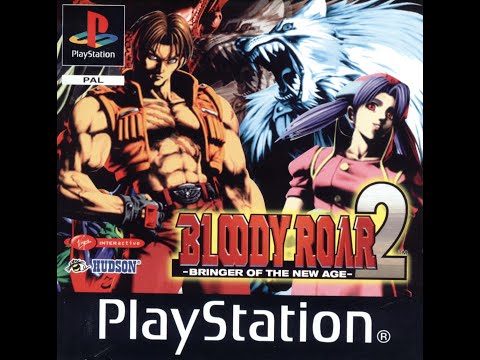 Видео: Bloody Roar 2 прохождение Аркадного режима / ARCADE MODE / PS1 / RetroArch emu / part 2
