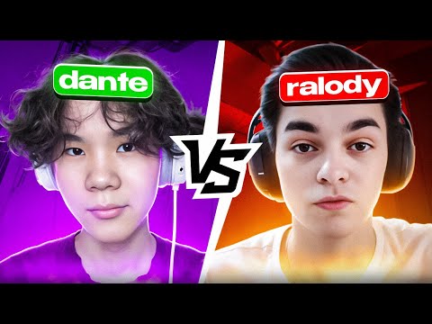 Видео: 1 НА 1 ПРОТИВ ЮТУБЕРОВ - РАЛОДИ! (ВАЛОРАНТ)