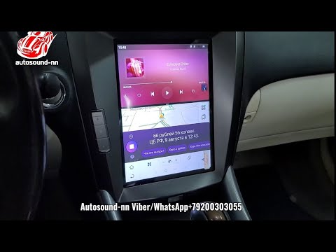 Видео: Магнитола Tesla Style Lexus IS250 IPS/DSP/Carplay/4G 10.4"(8 ядер 8/128) android 11