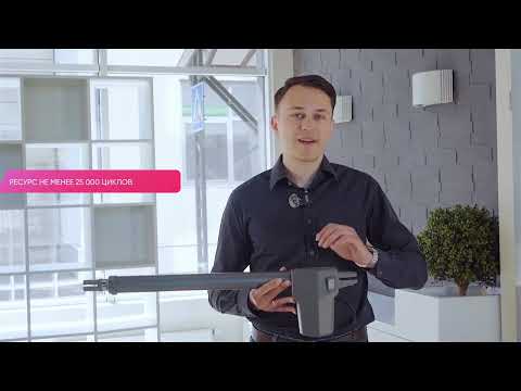 Видео: Привод для распашных ворот AN-Motors ATW-400KIT, который не подведет в морозы