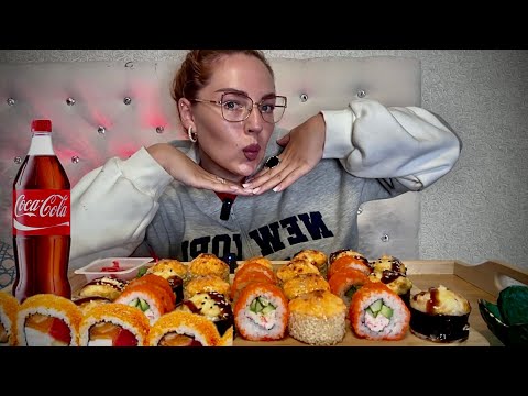 Видео: МУКБАНГ/ РОЛЛЫ 🍣/ FOOD/ 🍱 ОБЖОР/ ASMR/ ОТПУСК-МОРЕ/ БОЛТАЕМ НА КРОВАТКЕ 🛏️