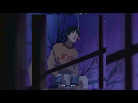 Видео: ssshhhiiittt! - мечта (speed up)