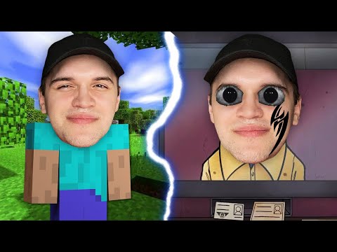 Видео: MINECRAFT, ПА THAT'S NOT MY NEIGHBOR!