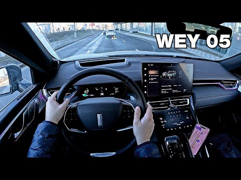 Видео: 2023 WEY 05 POV | Вид от первого лица