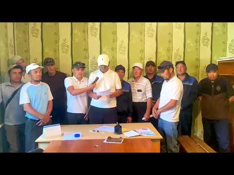 Видео: «Берём еду в долг»: акимат задолжал перед коммунальщиками в Актюбинской области