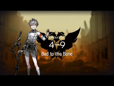 Видео: Arknights | Сюжет на Русском - Bad to the Bone (4-9)