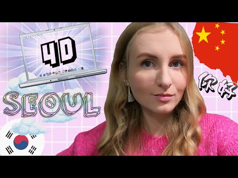 Видео: СЕУЛ.КУЛЬТУРНЫЙ ШОК:ЧУТЬ НЕ УВЕЗЛИ В КИТАЙ / CULTURE SHOCK IN SEOUL ! [ENG/SERB SUB]