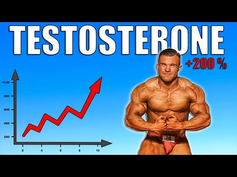 Видео: ВДИГНАХ ТЕСТОСТЕРОНА СИ С 200% НАТУРАЛНО!